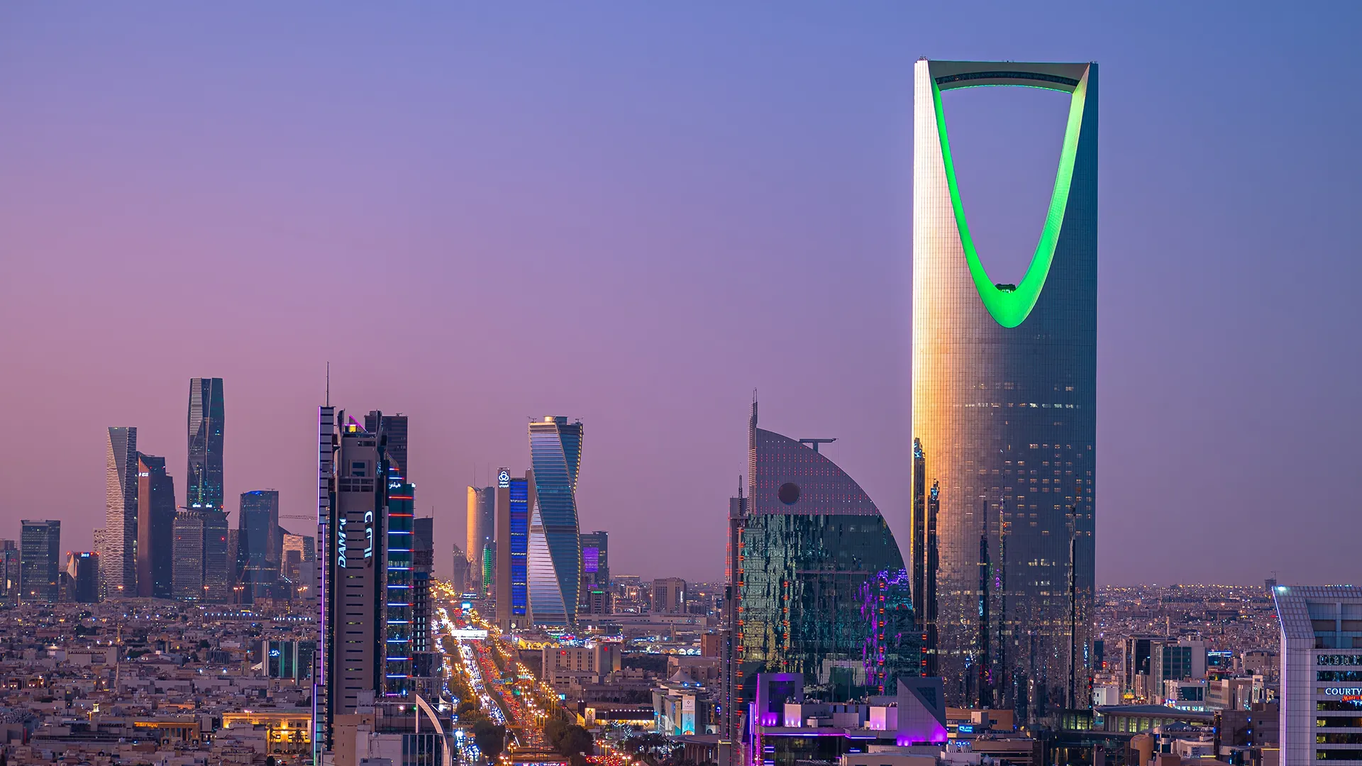 الرياض cityscape